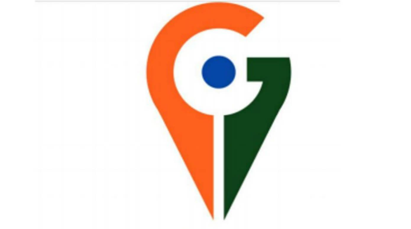 Sello GI India